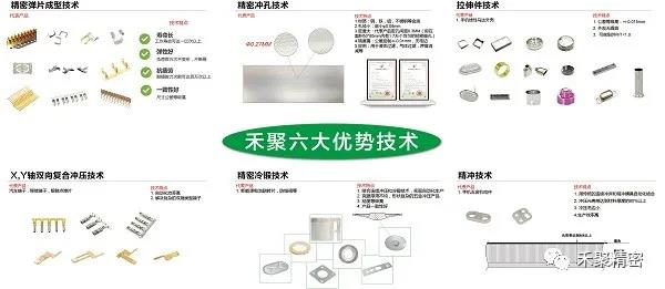 羞羞网站在线观看精密高薪企業