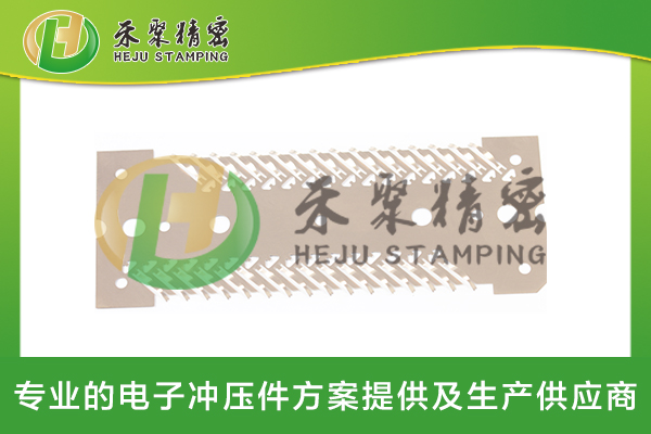 芯片封測彈片 芯片封測彈片