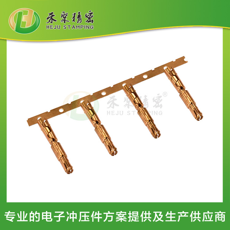 接線母端外導體 汽車多媒體線束端子  端子衝壓廠家 接線母端外導體 汽車多媒體線束端子  端子衝壓廠家