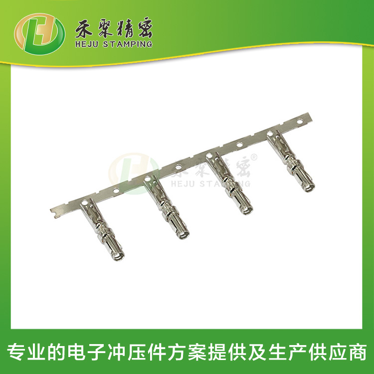 低壓線束端子 汽車多媒體線束端子  端子衝壓廠家 低壓線束端子 汽車多媒體線束端子  端子衝壓廠家