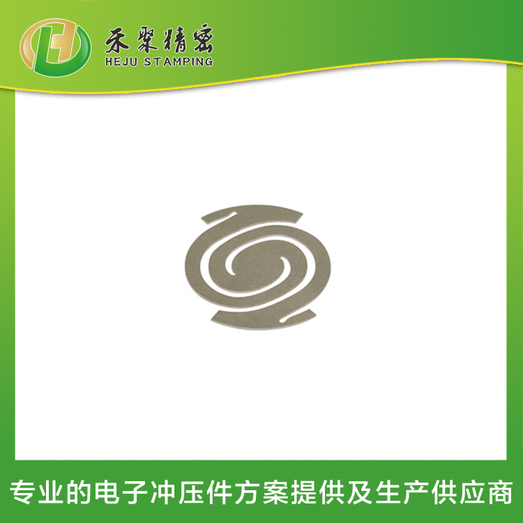 羞羞视频污污污在线下载 電子衝壓彈片 彈性好 壽命長 高速連續衝壓廠家